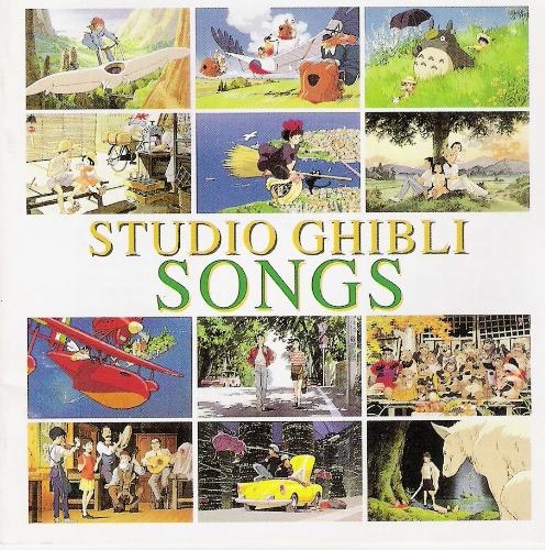 all that jazz studio ghibli download